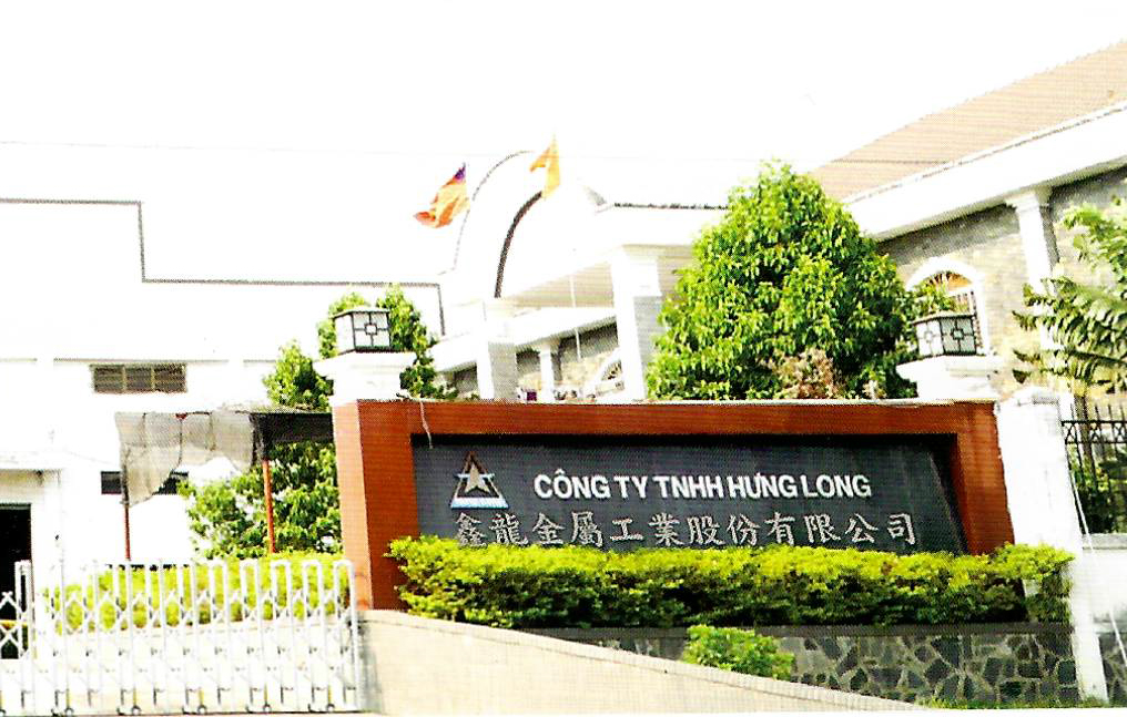 Thi công và cung cấp vật tư lắp đặt hệ thống xử lý nước thải Công ty TNHH Trang trại Hưng Long